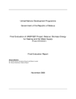 biomass-energy-heating-hot-water-supply-2008