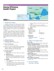 energy-efficiency-center-project-bulgaria-2000