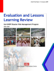 goi-undp-disaster-risk-management-project-2009