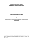 greenhouse-gas-implications-adb-energy-sector-operations-2009