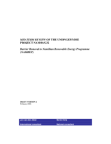 renewable-energy-programme-namrep-namibian-2006