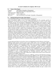 rural-electrification-upgradation-project-2010