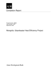 ulaanbaatar-heat-efficiency-mongolia-2008